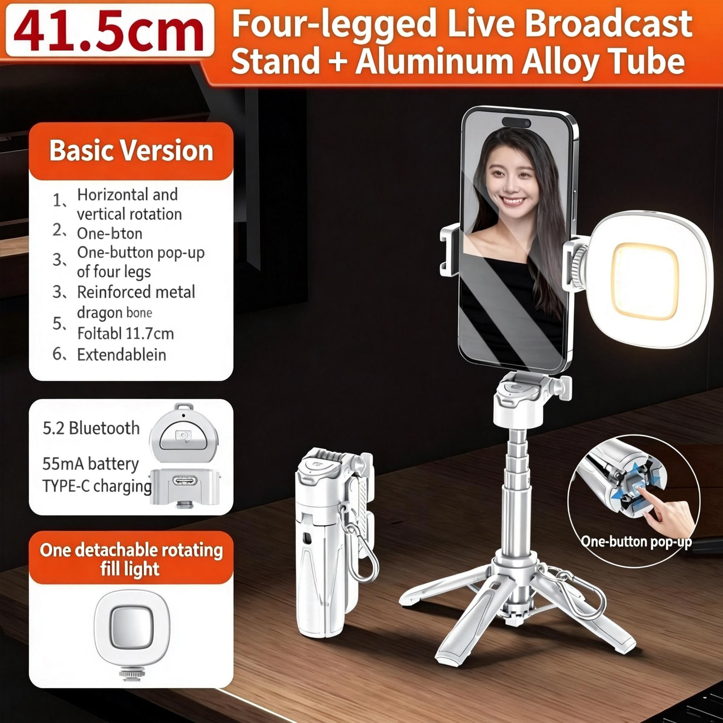 Ultra-mini Foldable Selfie Stick-ZQ