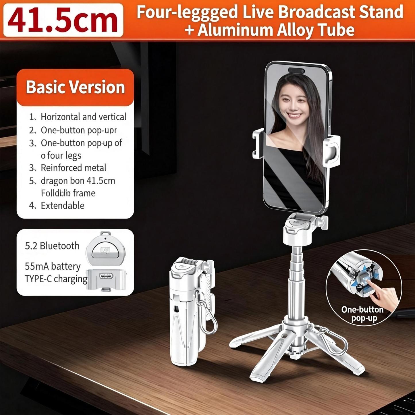 Ultra-mini Foldable Selfie Stick-ZQ