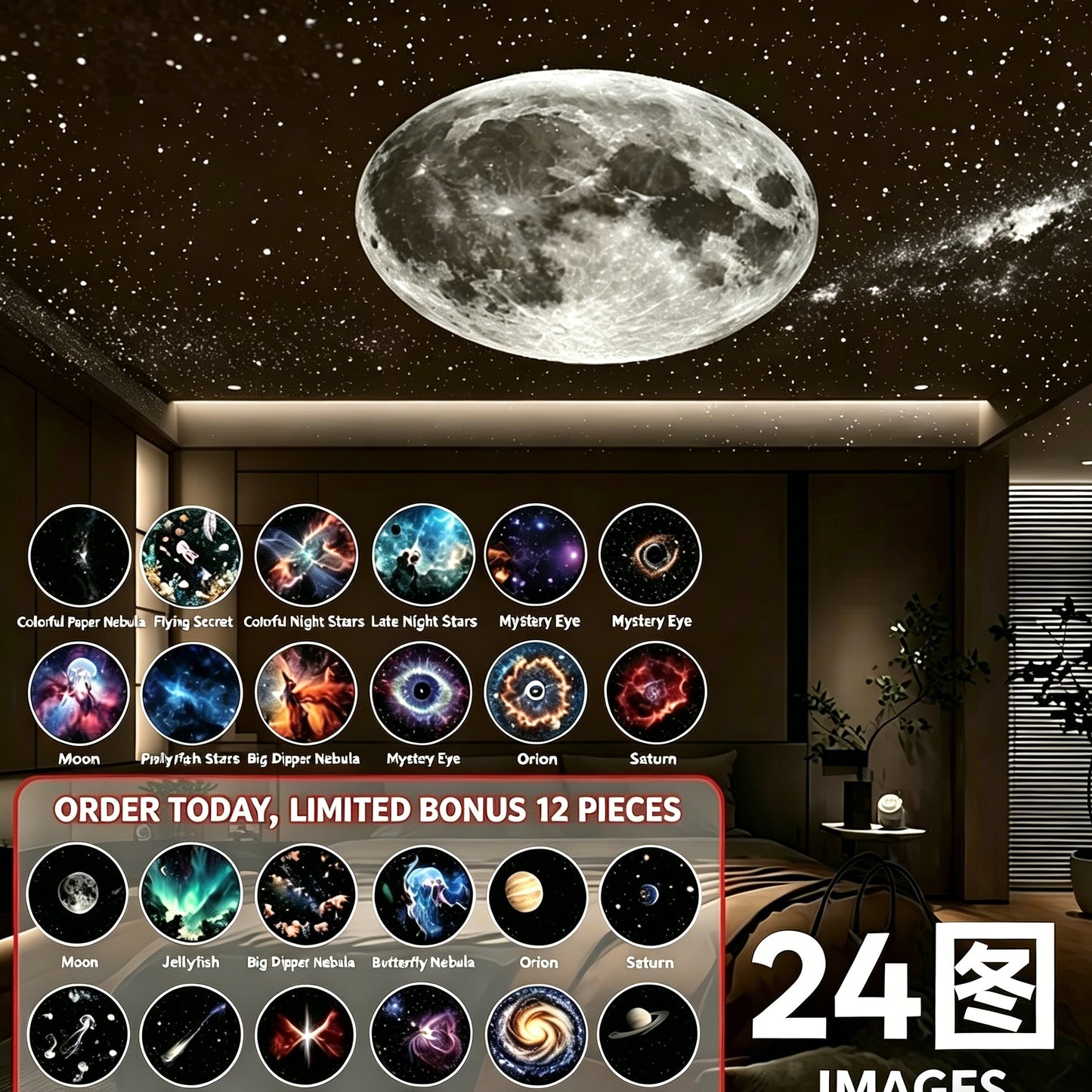 2-in-1 Galaxy Projector Night Light, USB Interface, Dual-Mode Starry Sky Projection/Warm Light Night Light, Adjustable Focus and Brightness with 24 Sliding Projection Films for Bedroom-LIN