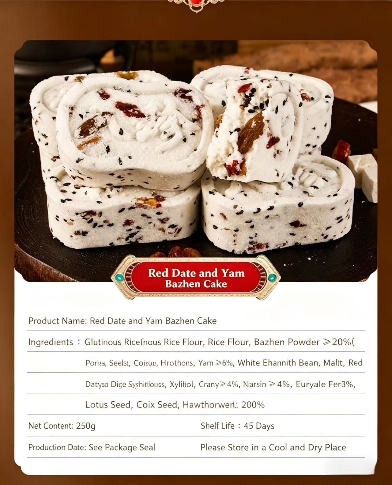 💖Handmade Whole-Grain Bazhen Cake with Red Date & Yam🎁, Healthy & Guilt-Free*20 packages-LIN