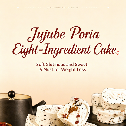 Australian-style soft and chewy nut pastry, made with eight kinds of nuts to create the eight-treasure pastry-ZP