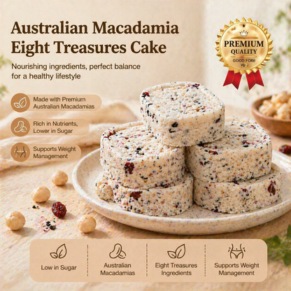 Australian-style soft and chewy nut pastry, made with eight kinds of nuts to create the eight-treasure pastry-ZP