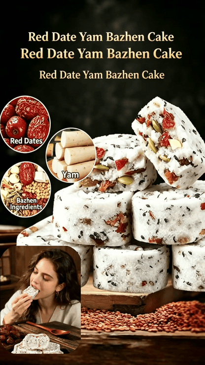 💖Handmade Whole-Grain Bazhen Cake with Red Date & Yam🎁, Healthy & Guilt-Free*20 packages-LIN