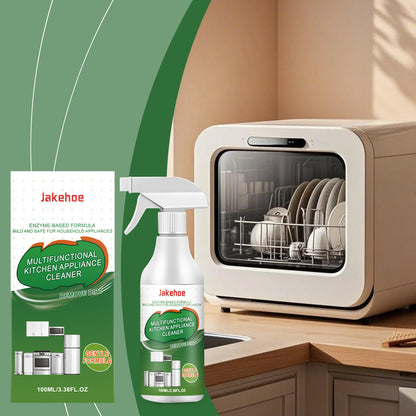 Kitchen Appliance Cleaner, Gentle Oil Stain Remover, Shine Cleaning Agent, Effective Kitchen Appliance Cleanser, Easy-To-Use-LIN
