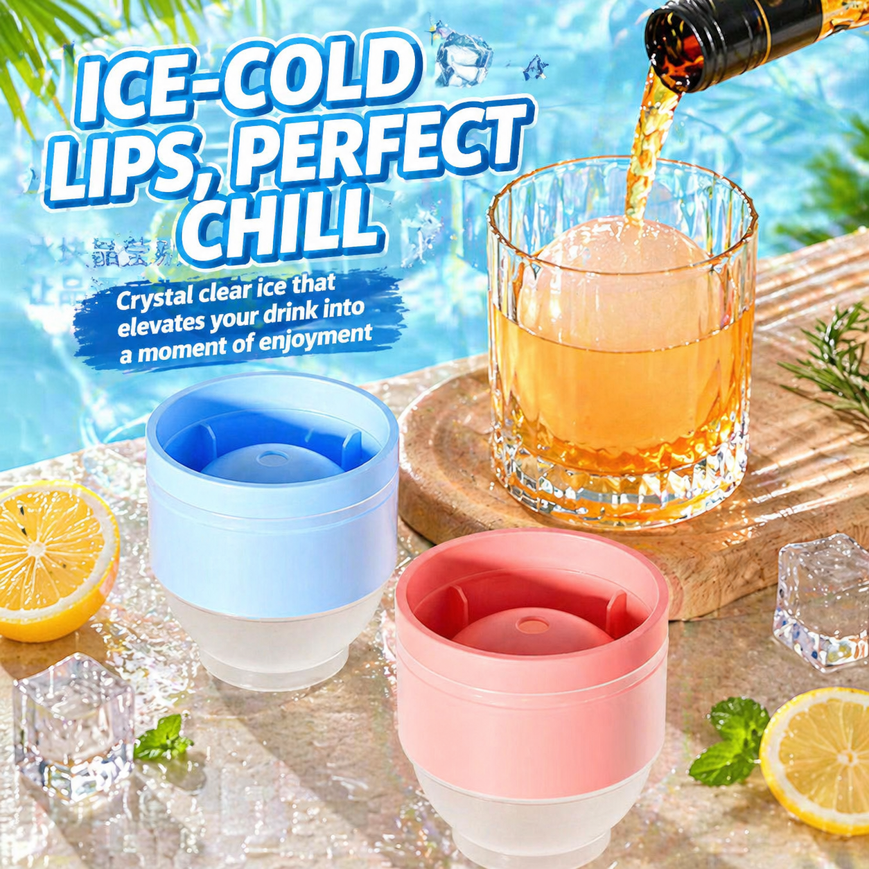 Large Silicone Ice Ball Mold Set – Slow-Melting Ice Spheres for Whiskey, Cocktails & Iced Drinks-ZP